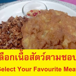 กดเลือกเนื้อ+ซูเปอร์ผัดกระเทียมพริกไทยไข่เจียวราดข้าว