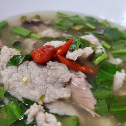 ต้มแซ่บหมูชิ้น
