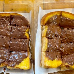 ปังปิ้งนูเทล่า