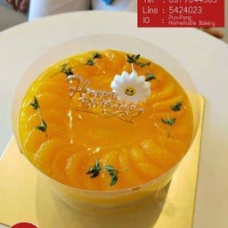 2 ปอนด์ เค้กส้มยุซุหน้านิ่ม