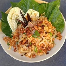 ยำแหนมข้าวทอด(รวม)