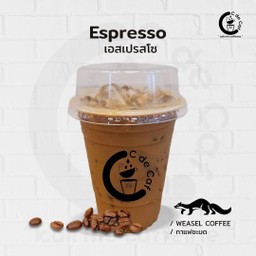 ชะมด เอสเปรสโซ