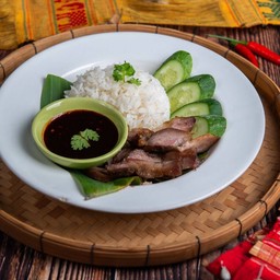 ข้าวหมูอบเหนือน่าน