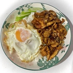 ไก่กระเทียมราดข้าว