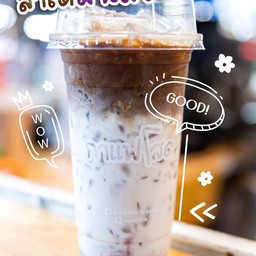 ลาเต้มันม่วง