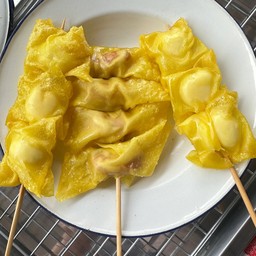 ข้าวกับแกง KAO KUB KANG