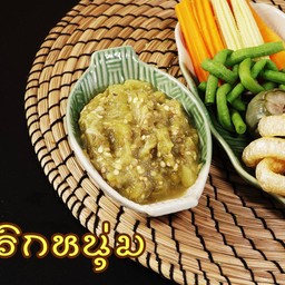 น้ำพริกหนุ่ม