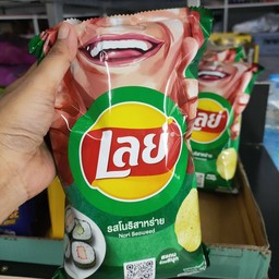 เลย์รสโนริสาหร่าย