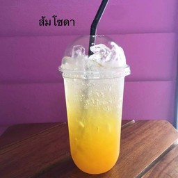 ร้านหอมหมื่นลี้ ชาน้ำ
