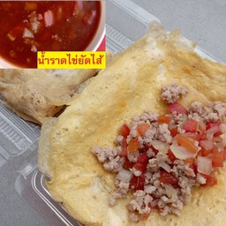 เหมาะกับเด็ก ไข่ยัดไส้หมูสับโบราณเป็นกับข้าว