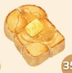 ขนมปังปิ้งไอศครีมวานิลลา