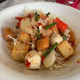 ยำ ลูกชิ้น (เลือกลูกชิ้นเอง 4 อย่าง) จริงจริง อร่อย