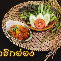 น้ำพริกอ่อง