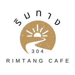 Rimtang Cafe - ริมทาง คาเฟ่ 304