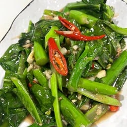 คะน้าผัดไฟแดง