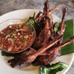 ปากเป็ดย่าง