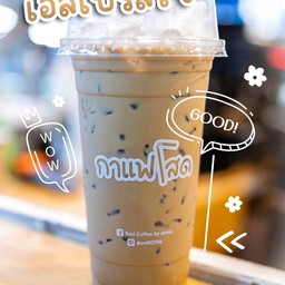 เอสเปรสโซ่