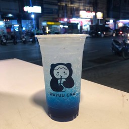 บลูฮาวาย