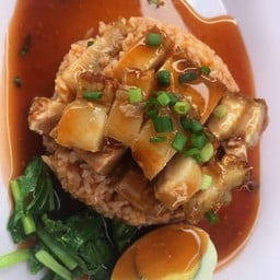 ข้าวหมูกรอบ