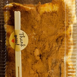 ปังแผ่น เนยนม +ผงไมโล (2แผ่น)