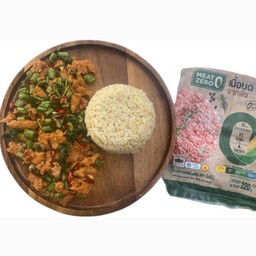 (ราดข้าวกล้อง) กะเพราเนื้อบดจากพืช100กรัม+ถั่วสับ50กรัม +ข้าวกล้อง200กรัม