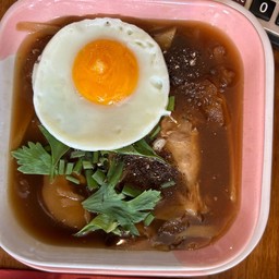 กระเพาะปลาไข่ดาวพิเศษ