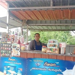 BBกาแฟโบราณ   กาแฟ/THE SUN