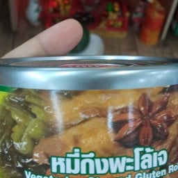 หมี่กึงพะโล้กระป๋องเจ