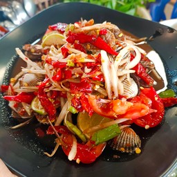 ตำหอยแครง