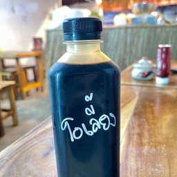 โอเลี้ยง