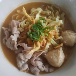 เตี๋ยวไส้ซอย5