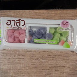 อาลัว