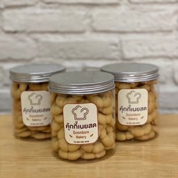 SOONTORN BAKERY สาขา 2