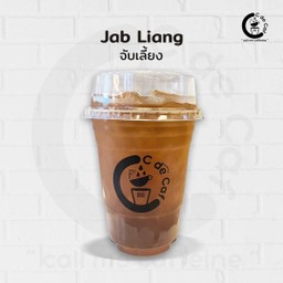 จับเลี้ยง