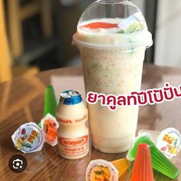 ยาคูลท์ปีโป้ปั่น