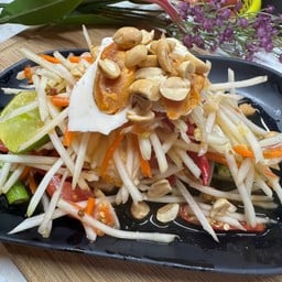 ตำไข่เค็ม