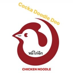 หมี่ไก่ฉีก Cocka Doodle Doo
