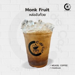 หล่อฮังก๊วย