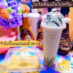 ปังปิ้งเนยนมน้ำตาล+โอวัลตินเย็นวิปครีม
