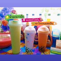 น้ำมะนาวปั่น+นมสดปีโป้ปั่น+ชาไทยนมสดปั่น