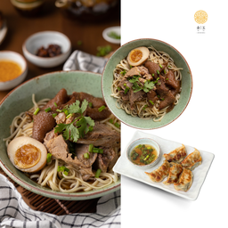 บะหมี่ขาหมู + เกี๊ยวซ่า 5 ชิ้น