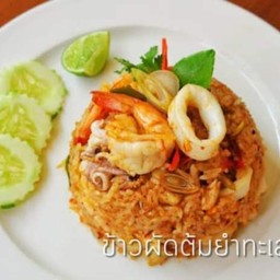 ข้าวผัดต้มยำทะเล