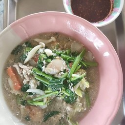 แจ่วฮ้อนหมู