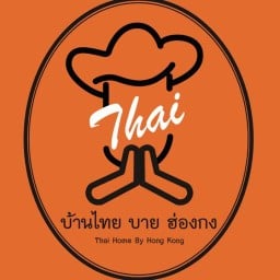 บ้านไทย บาย ฮ่องกง บริษัท บ้านไทย บาย ฮ่องกง จำกัด
