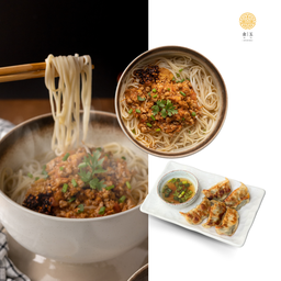 บะหมี่ยูนนาน + เกี๊ยวซ่า 5 ชิ้น