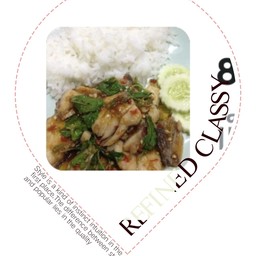ข้าว กะเพราไก่+ไข่ตอก