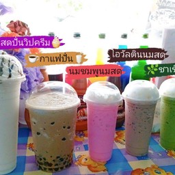 กาแฟปั่นแก้วจัมโบ้