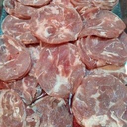 เนื้อสไลด์