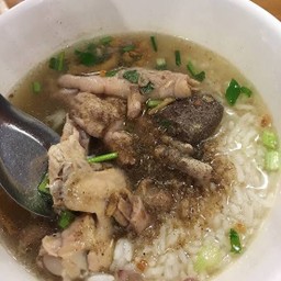 ข้าวต้มตีนไก่
