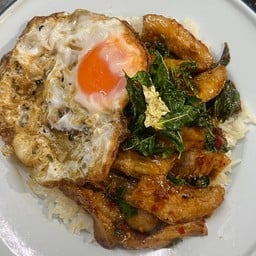 กะเพราคอหมูย่าง